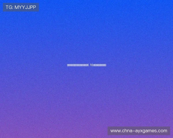 何氏秋恒在亚洲沙滩运动会跳远6.16米夺金,是积极信号 何氏秋恒在亚洲沙滩运动会跳远6.16米夺金,是积极信号